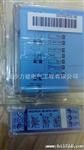 代理宜科继电器C12-A21/24VDC欢迎购买