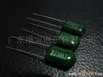 CL11聚酯薄膜涤纶电容 2J333J 630V333J 500只/包起拍