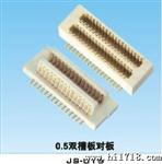ffc连接器 ffc ffc排线 ffc软排线 ffc扁平线