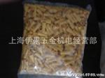 冷压端子 母全缘端头 接线端子 型号：FDFD5.5－250 材质：紫铜