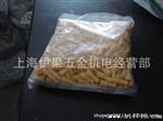 冷压端子 母全缘端头 接线端子 型号：FDFD5.5－250 材质：紫铜