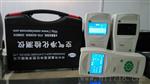 奥斯恩OSEN-1A粉尘仪深圳厂家|OSEN-1A,OSEN-1A粉尘浓度仪,OSEN-1A高P