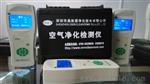 奥斯恩OSEN-1A粉尘仪深圳厂家|OSEN-1A,OSEN-1A粉尘浓度仪,OSEN-1A高P