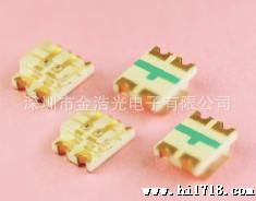 LED贴片1206黄绿双色发光二管
