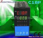 供应赫明C18P温控器监控软件