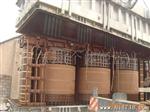 变压器铁心30KVA到630KVA