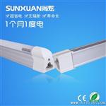 欧盟t5led日光灯1.2米一体化led灯管12W亮度宽电压