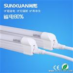 欧盟t5led日光灯1.2米一体化led灯管12W亮度宽电压
