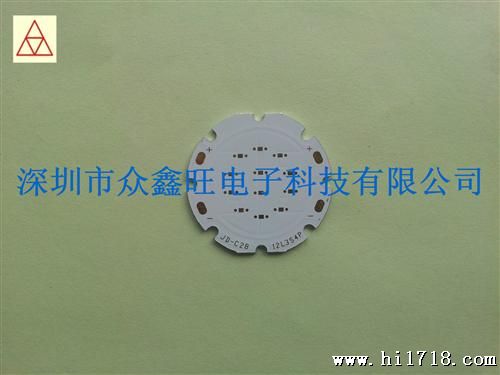 3WCOB沉金支架 深圳COB铝基板厂家供应 COB封装配件
