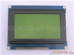 LCD.LCM.COG生产厂家,欢迎定制,显示屏点阵模块MJ12864J
