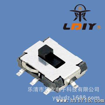 乐业电子供应贴片拨动开关