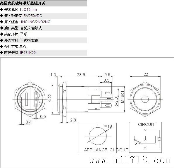 YL1-19-B1图纸