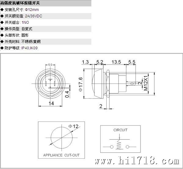 YL1-12-A2图纸