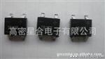 整流桥 山东二管厂家一手货源 B1S