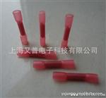 接线端子