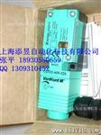 OJ500-M1K-E23上海添昱给力热卖偏门光电实物拍摄，议价