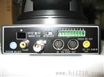 （EVI-H100S）索尼EVI-H100S视频会议摄像机深圳厂商现货供应，