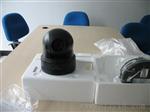 （EVI-H100S）索尼EVI-H100S视频会议摄像机深圳厂商现货供应，