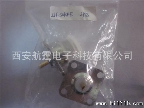 俄罗斯原装器件  连接器  L16-50KFE