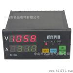 DH单相数字直流电压表 数显仪表｜数显电压电流表