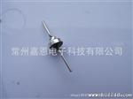 长期供应陶瓷电容器GT-102KB04 欢迎来电咨询