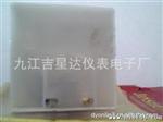 吉星达生产供应土壤酸度计微安表 PH值测量仪表园艺表40PH表