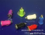 车载充电器批发 U输出足量5V/1A