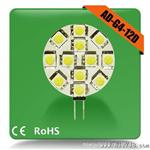 led led灯 灯具