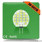 led led灯 灯具