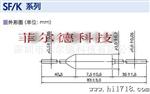 日本NEC品牌温度保险丝SF188K/SF188Y