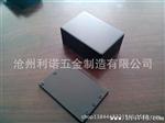 微功率模块电源外壳
