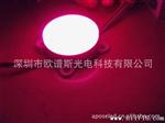深圳大量供应45mm三灯5050贴片LED点光源