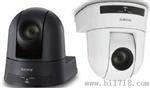 EVI-D90P视频会议摄像机新报价