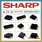 PC724V  SHARP光耦代理商,长期供应