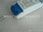 供应18W 25W 24W LED电源 LED恒流电源30-40V 600MA