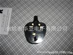 英式电源线插头