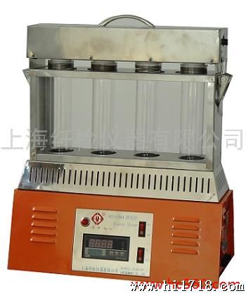 供应定氮消化炉 HYP-1004