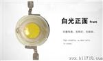 供应1W-5W大功率红光LED