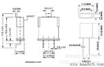 石英晶振 直插无源晶振 2.5000MHZ 2.5M 2.5MHZ HC-49U U型