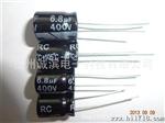 铝电解电容400V6.8UF·长寿命··