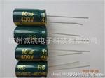 铝电解电容400V6.8UF·长寿命··