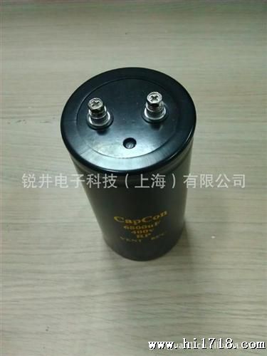 螺栓型电容器 6800uf 400v 105度 76*130 可用于电源车，大电瓶等