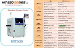 韩国品牌HIT全自动锡膏印刷--刮刀系统HIT520