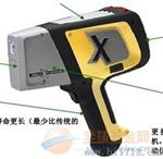 矿石分析仪DP6000