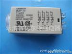 供应 omron h3y-4时间继12V-220V （送底座）