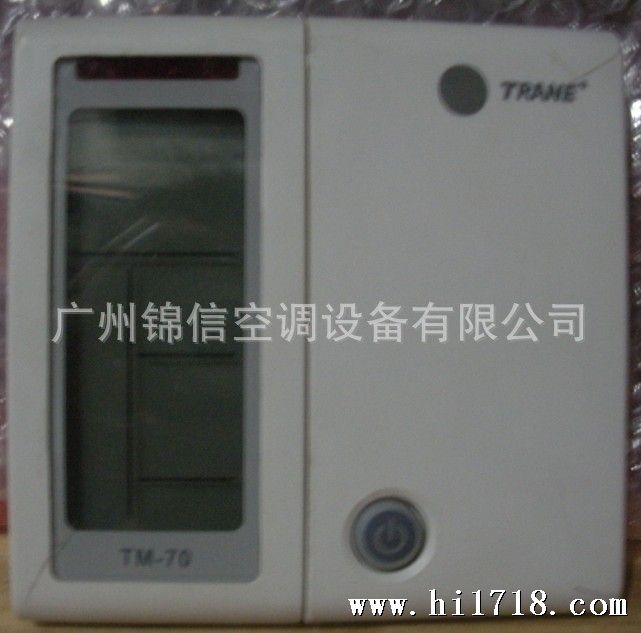 特灵线控器TM70
