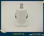 厂家直批 汽车电瓶充电器 5V2.1A迷你双口车充车载充电器
