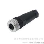 E-series M8系列 HIRSCHMANN 德国赫斯曼接头连接器
