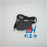 12V1A IC开关电源适配器