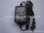 深圳12V1A桌面式两边出线电源适配器